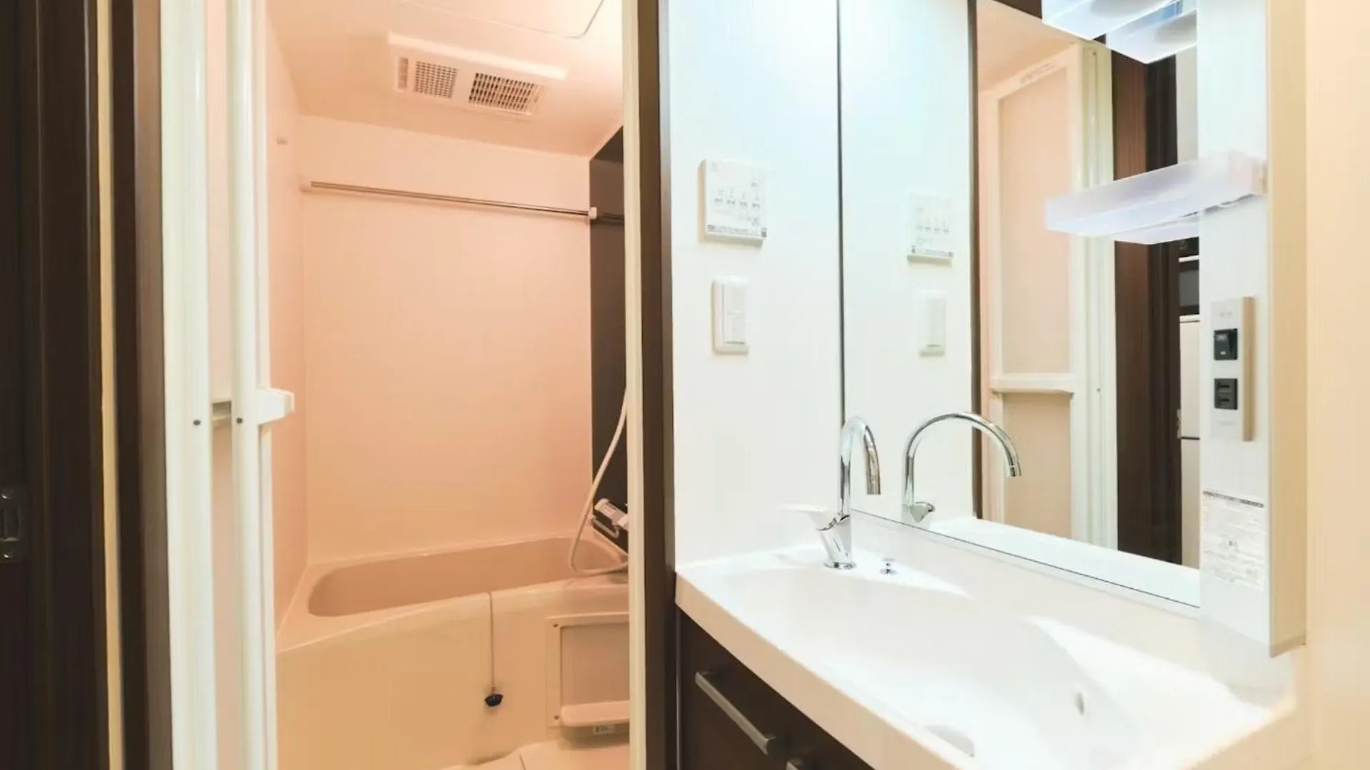 Apartment Fuente Nishisugamo - Vacation Stay 91900V Tokyo Japan